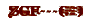 SGF